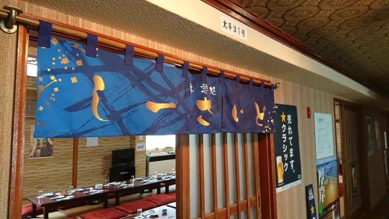 Seaside Inn Hotel Akkeshi Shinryu Bagian luar foto